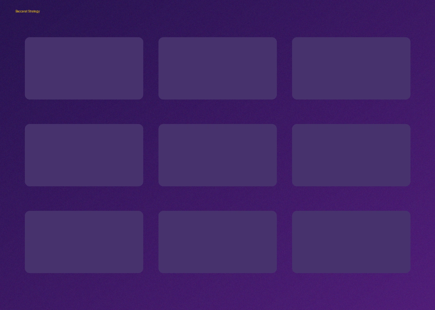 江南体育网站策略分析图表